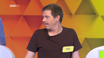 ttt-s10ep34-enarski-karta