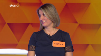 ttt-s10ep36-enarski-karta