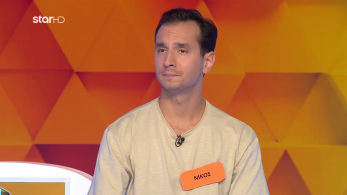 ttt-s10ep45-enarski-karta