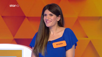 ttt-s10ep46-enarski-karta