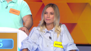 ttt-s10ep47-enarski-karta