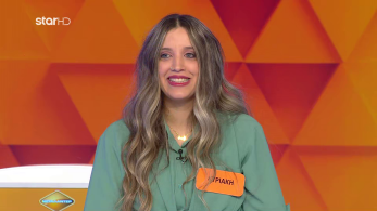 ttt-s10ep49-enarski-karta