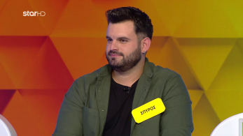 ttt-s10ep52-enarski-karta