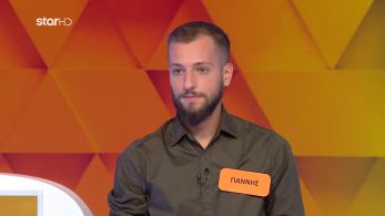 ttt-s10ep55-enarski-karta