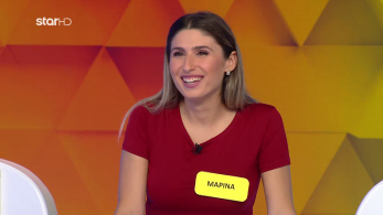 ttt-s10ep56-enarski-karta