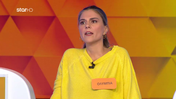 ttt-s10ep57-enarski-karta