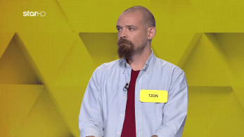 ttt-s10ep58-enarski-karta