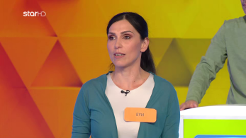 ttt-s10ep60-enarski-karta