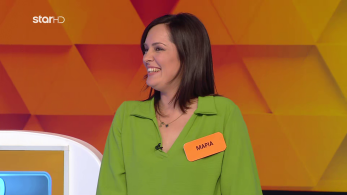 ttt-s10ep63-enarski-karta