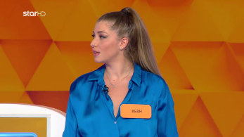 ttt-s10ep65-enarski-karta