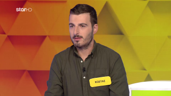 ttt-s10ep67-enarski-karta