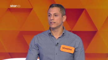 ttt-s10ep69-enarski-karta