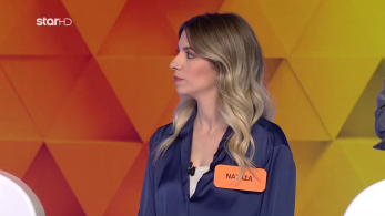 ttt-s10ep72-enarski-karta