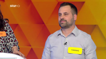 ttt-s10ep73-enarski-karta