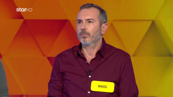 ttt-s10ep75-enarski-karta