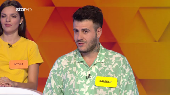 ttt-s10ep76-enarski-karta