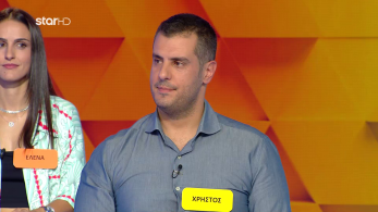 ttt-s10ep84-enarski-karta