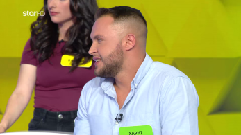 ttt-s10ep86-enarski-karta