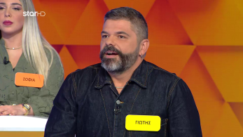 ttt-s10ep87-enarski-karta