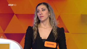 ttt-s10ep90-enarski-karta