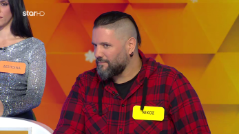 ttt-s10ep91-enarski-karta