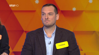 ttt-s10ep92-enarski-karta