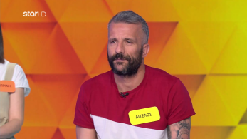 troxos_ths_tyxhs_s11_ep147