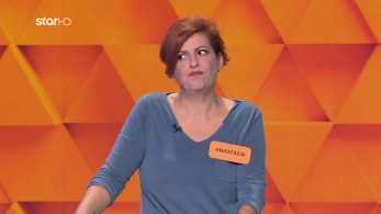 troxos_ths_tyxhs_s11_ep148