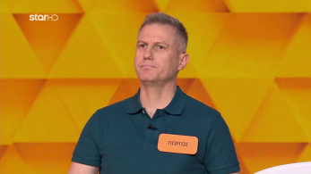 troxos_ths_tyxhs_s11_ep151