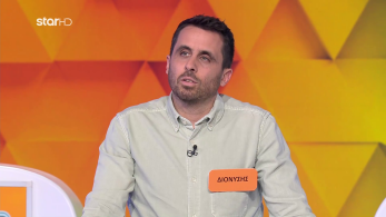 troxos_ths_tyxhs_s11_ep155