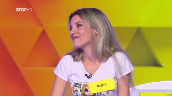 troxos_ths_tyxhs_s11_ep156