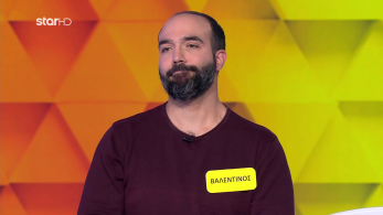 troxos_ths_tyxhs_s11_ep159