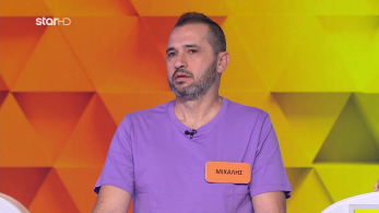 troxos_ths_tyxhs_s11_ep172