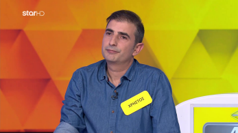 troxos_ths_tyxhs_s11_ep188