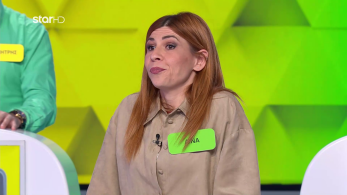 troxos_ths_tyxhs_s11_ep194