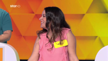 troxos_ths_tyxhs_s11_ep195