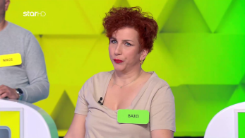 troxos_ths_tyxhs_s11_ep197