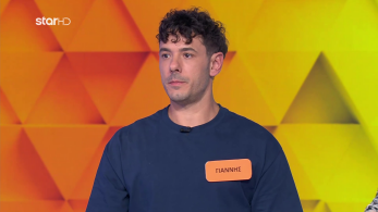 troxos_ths_tyxhs_s11_ep198