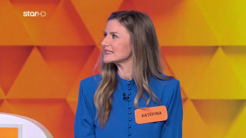 troxos_ths_tyxhs_s11_ep201