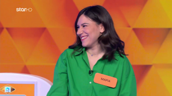 troxos_ths_tyxhs_s11_ep202