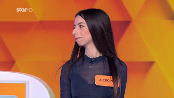 troxos_ths_tyxhs_s11_ep205