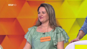 troxos_ths_tyxhs_s11_ep207