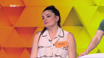 troxos_ths_tyxhs_s11_ep208