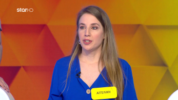 ttt-s10ep216-enarksi