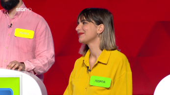 ttt-s10ep217-enarksi