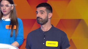 ttt-s10ep30sk-enarksi