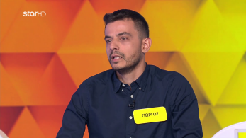 troxos_ths_tyxhs_s12_ep13_new_logo