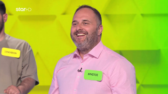 troxos_ths_tyxhs_s12_ep14_new_logo