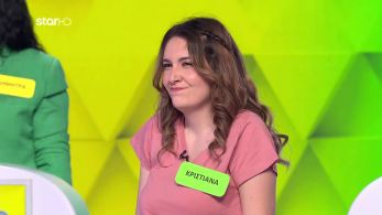 troxos_ths_tyxhs_s12_ep15_new_logo