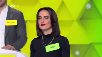 troxos_ths_tyxhs_s12_ep70